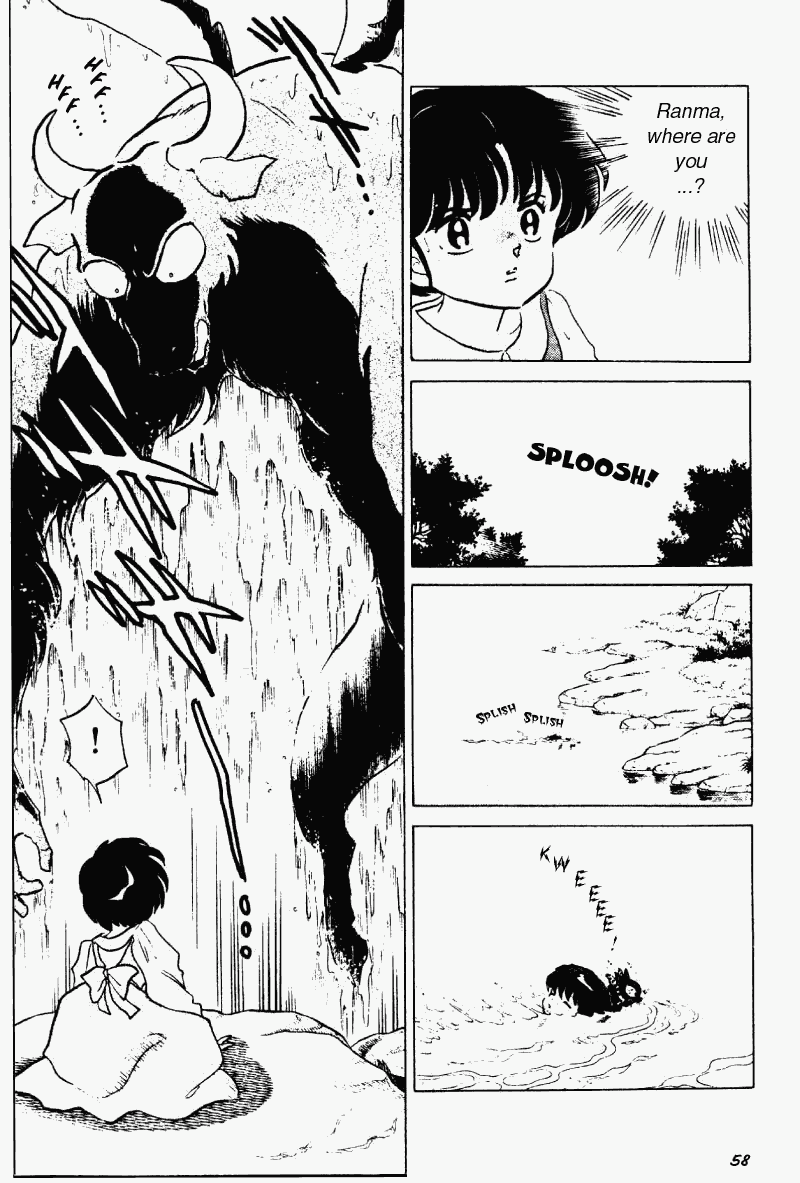 Ranma 1/2 Chapter 183 6